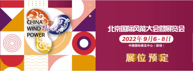 CWP2021完美收官，CWP2022值得期待