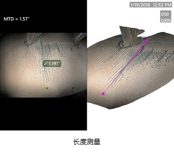 3DPM-長度測量